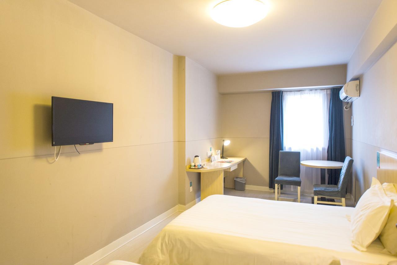 Jinjiang Inn Longyan Wanda Plaza Luaran gambar