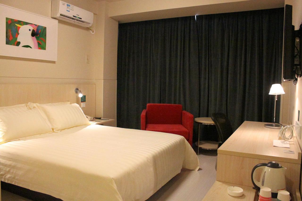 Jinjiang Inn Longyan Wanda Plaza Luaran gambar